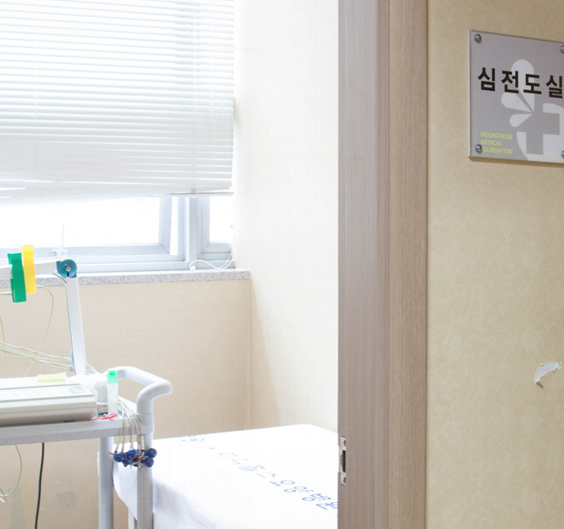 부천메디홀스 8