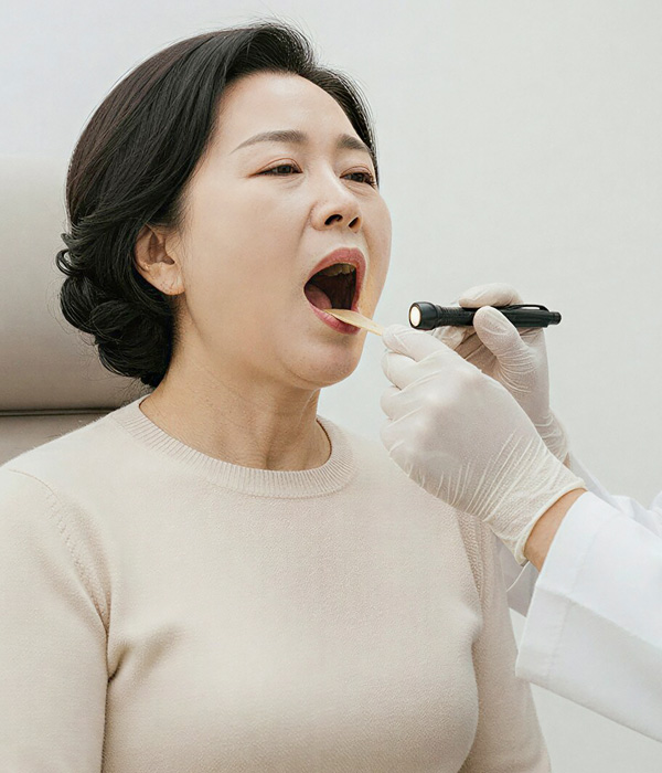 가정의학과